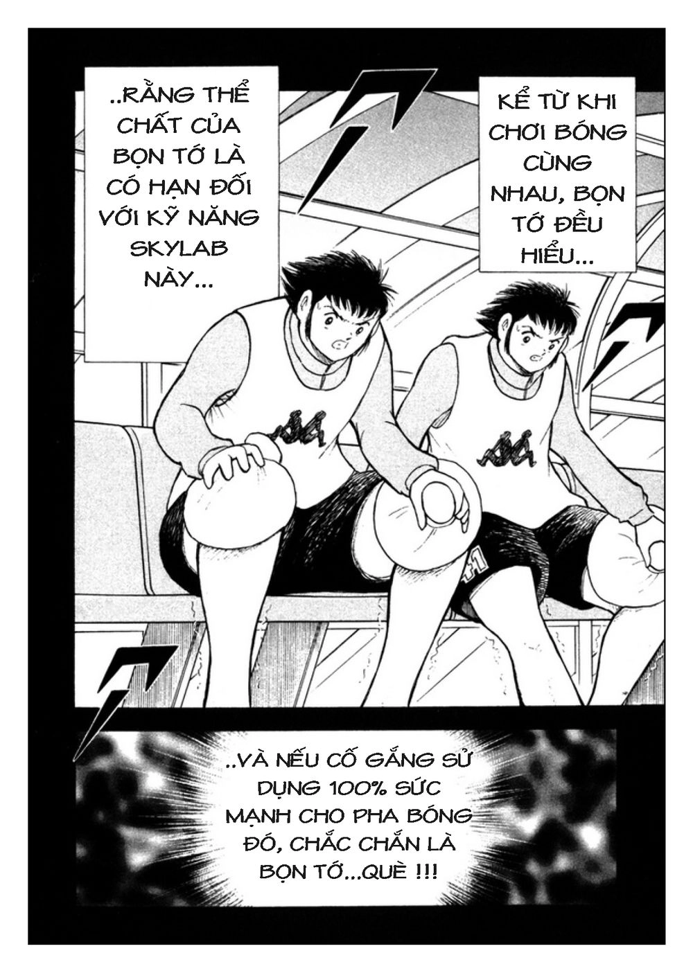 Captain Tsubasa: Golden 23 Chapter 90 - 5