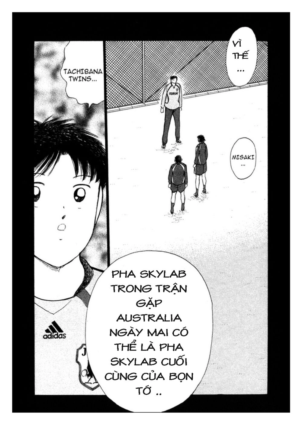 Captain Tsubasa: Golden 23 Chapter 90 - 6