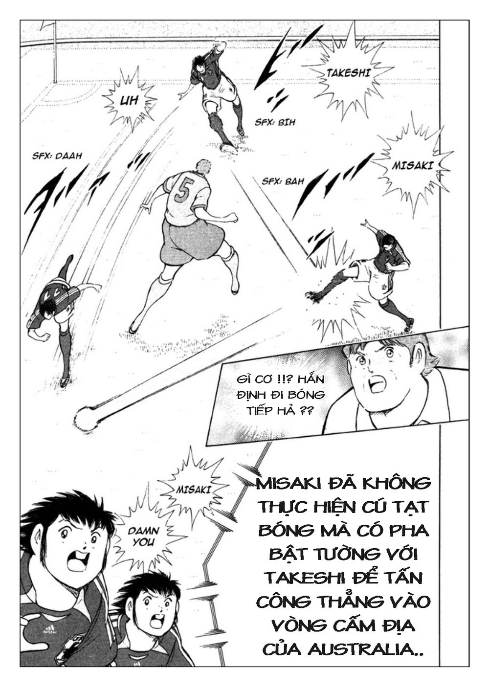 Captain Tsubasa: Golden 23 Chapter 90 - 10