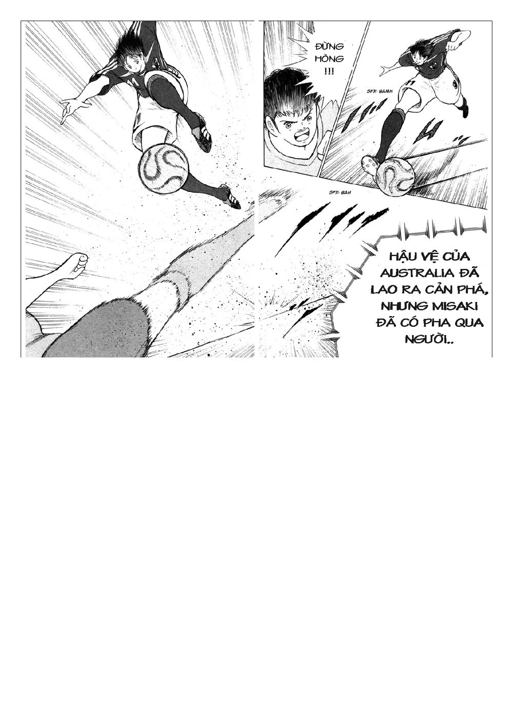 Captain Tsubasa: Golden 23 Chapter 90 - 11