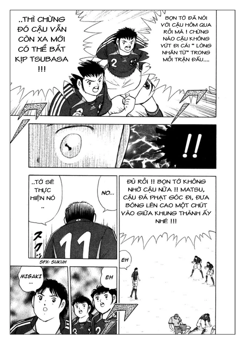 Captain Tsubasa: Golden 23 Chapter 90 - 14