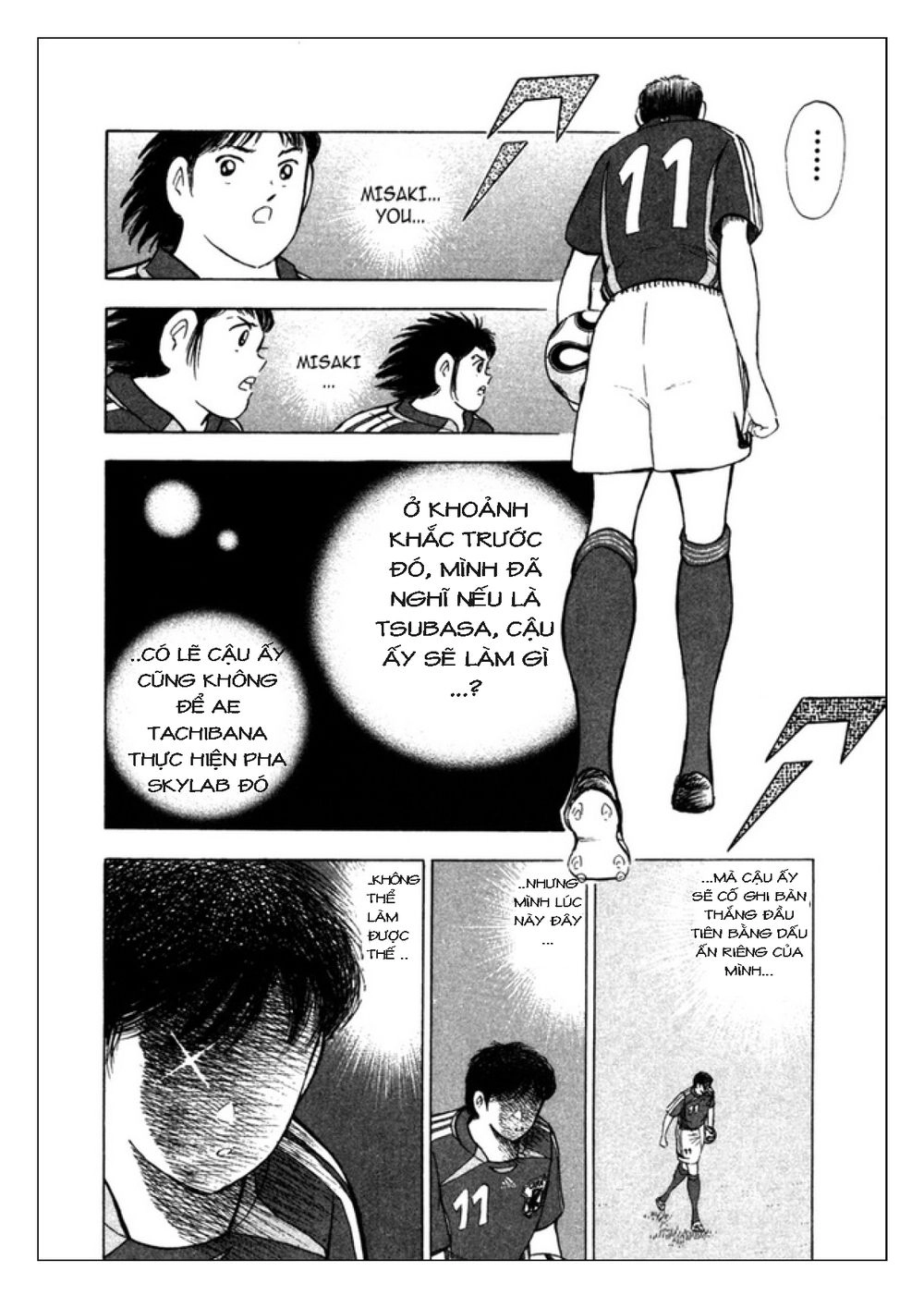 Captain Tsubasa: Golden 23 Chapter 90 - 15