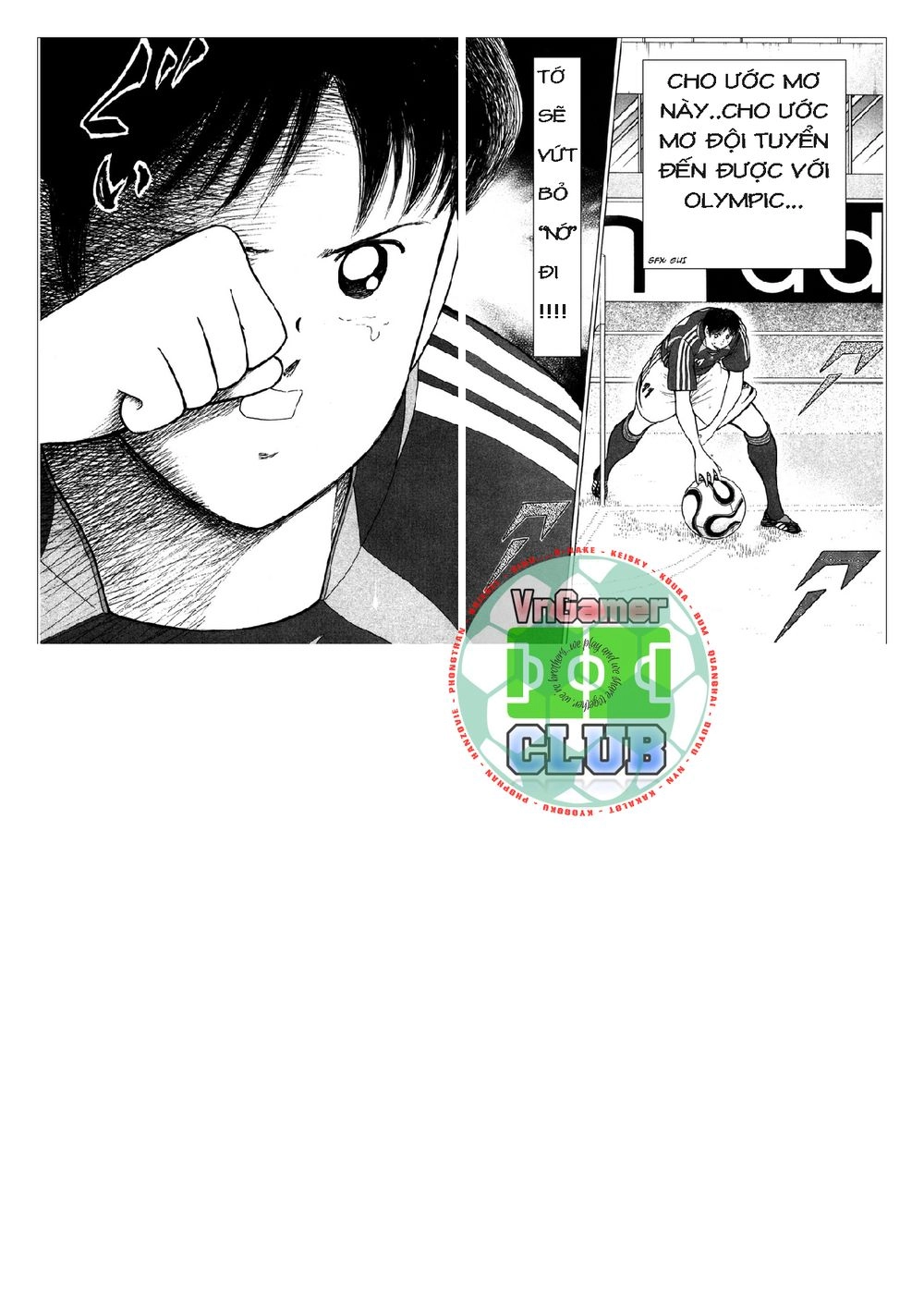 Captain Tsubasa: Golden 23 Chapter 90 - 17