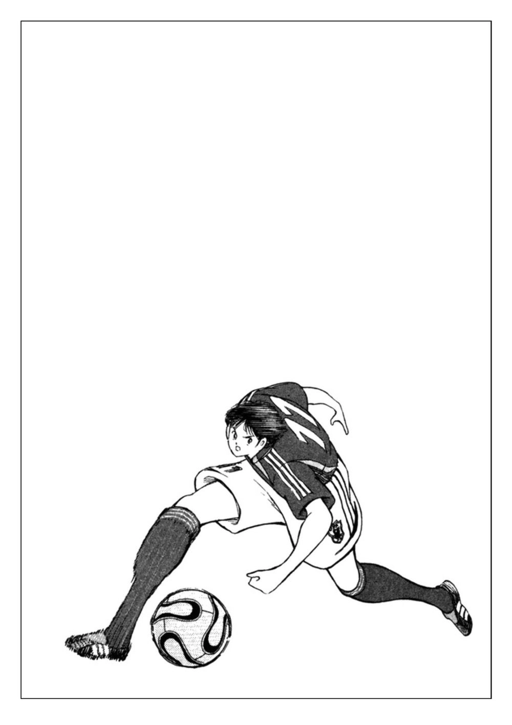 Captain Tsubasa: Golden 23 Chapter 90 - 18