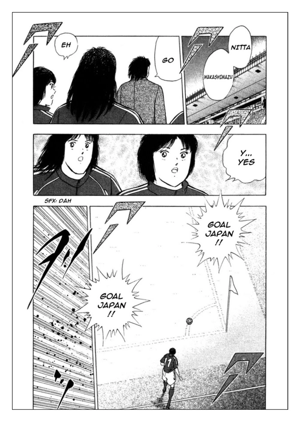 Captain Tsubasa: Golden 23 Chapter 91 - 5