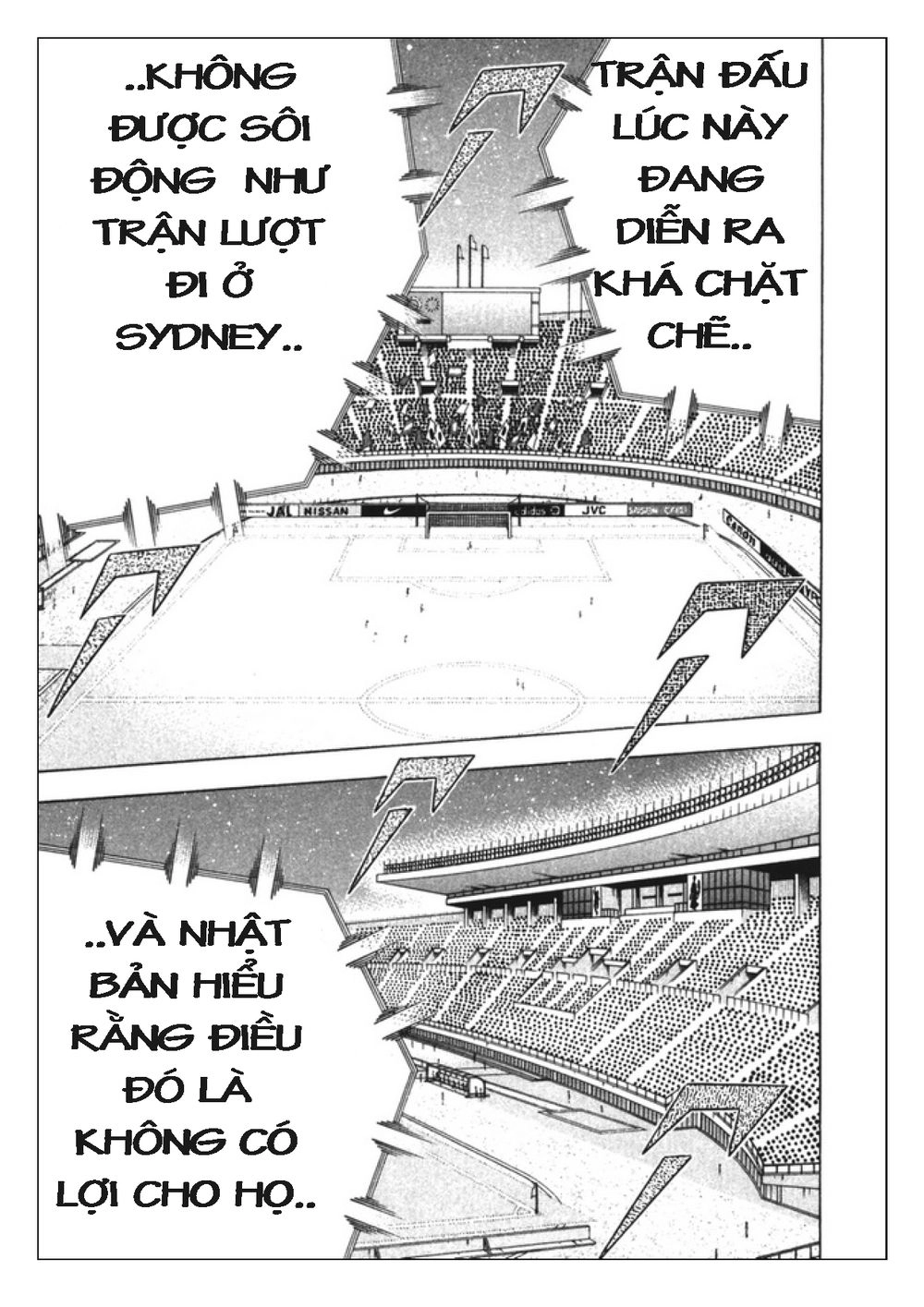 Captain Tsubasa: Golden 23 Chapter 93 - 12