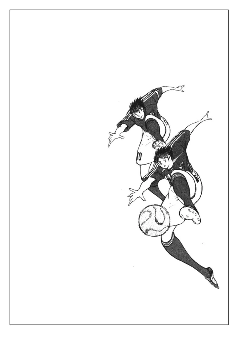 Captain Tsubasa: Golden 23 Chapter 96 - 16