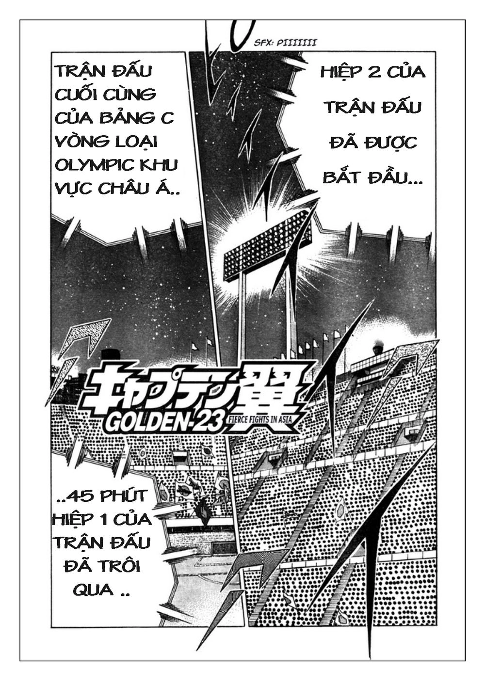 Captain Tsubasa: Golden 23 Chapter 100 - 2