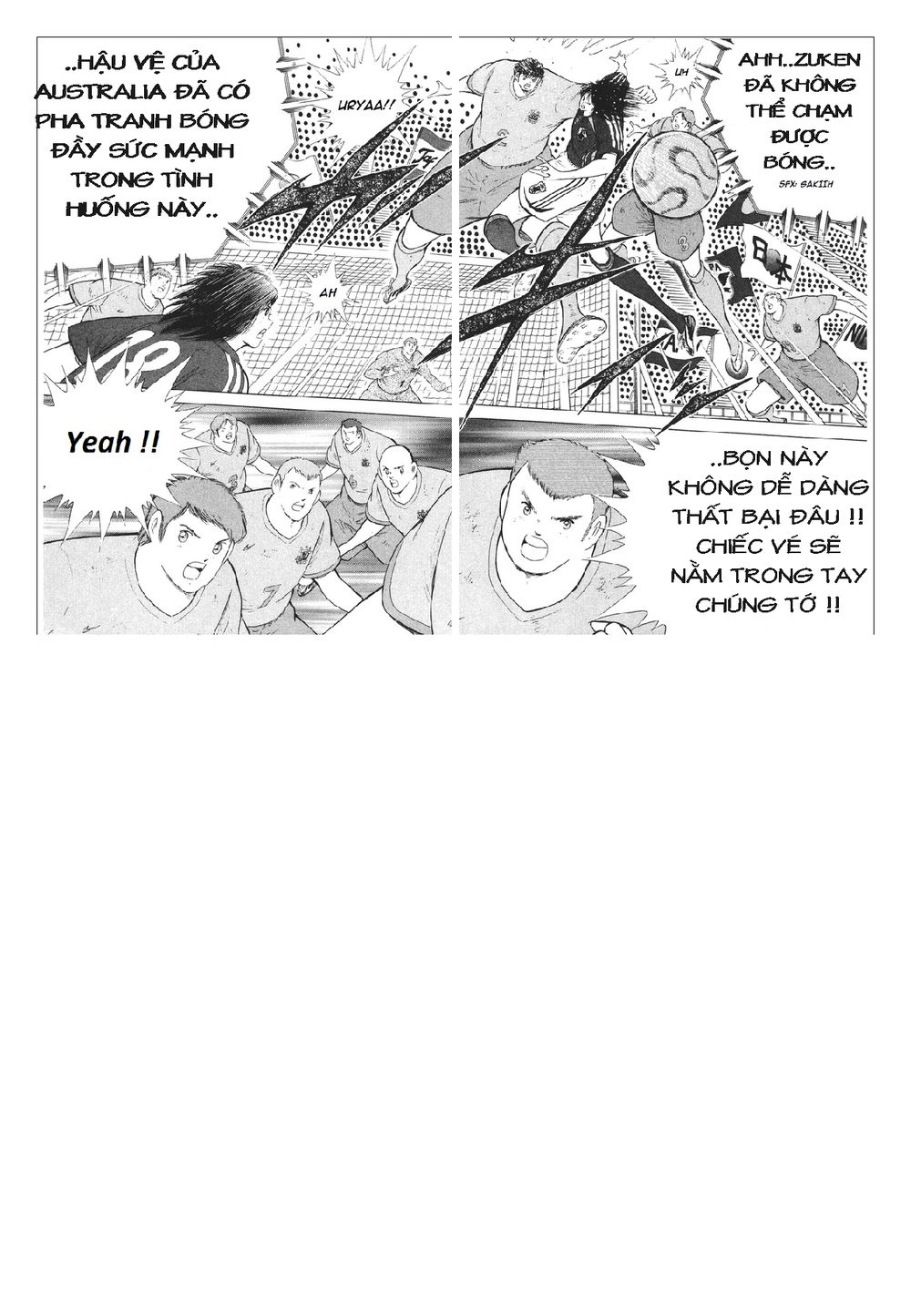 Captain Tsubasa: Golden 23 Chapter 100 - 6
