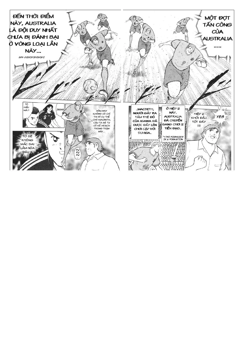 Captain Tsubasa: Golden 23 Chapter 100 - 7