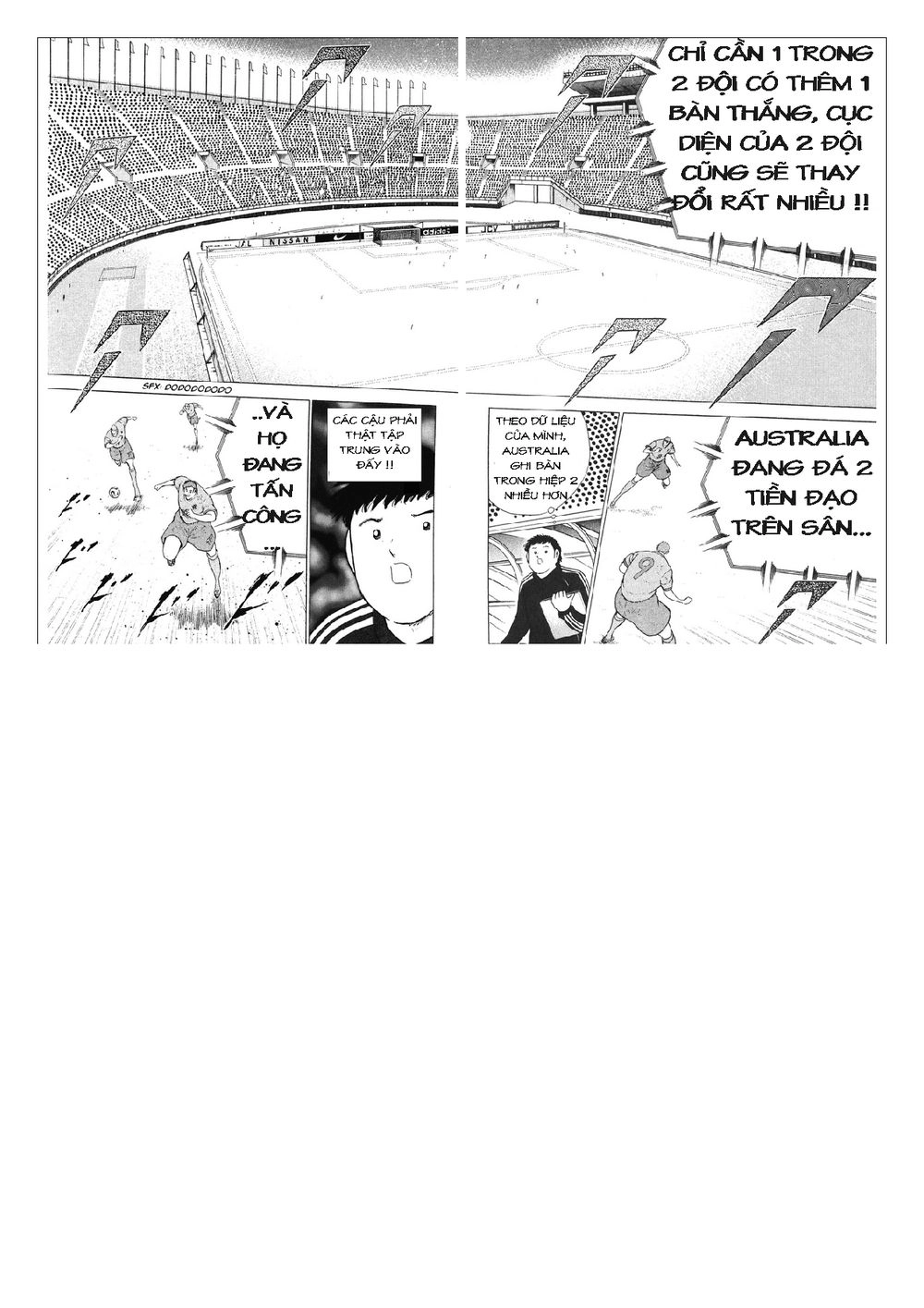 Captain Tsubasa: Golden 23 Chapter 100 - 8