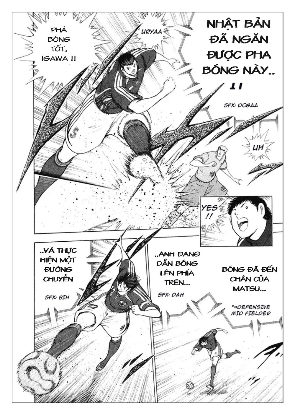 Captain Tsubasa: Golden 23 Chapter 100 - 9