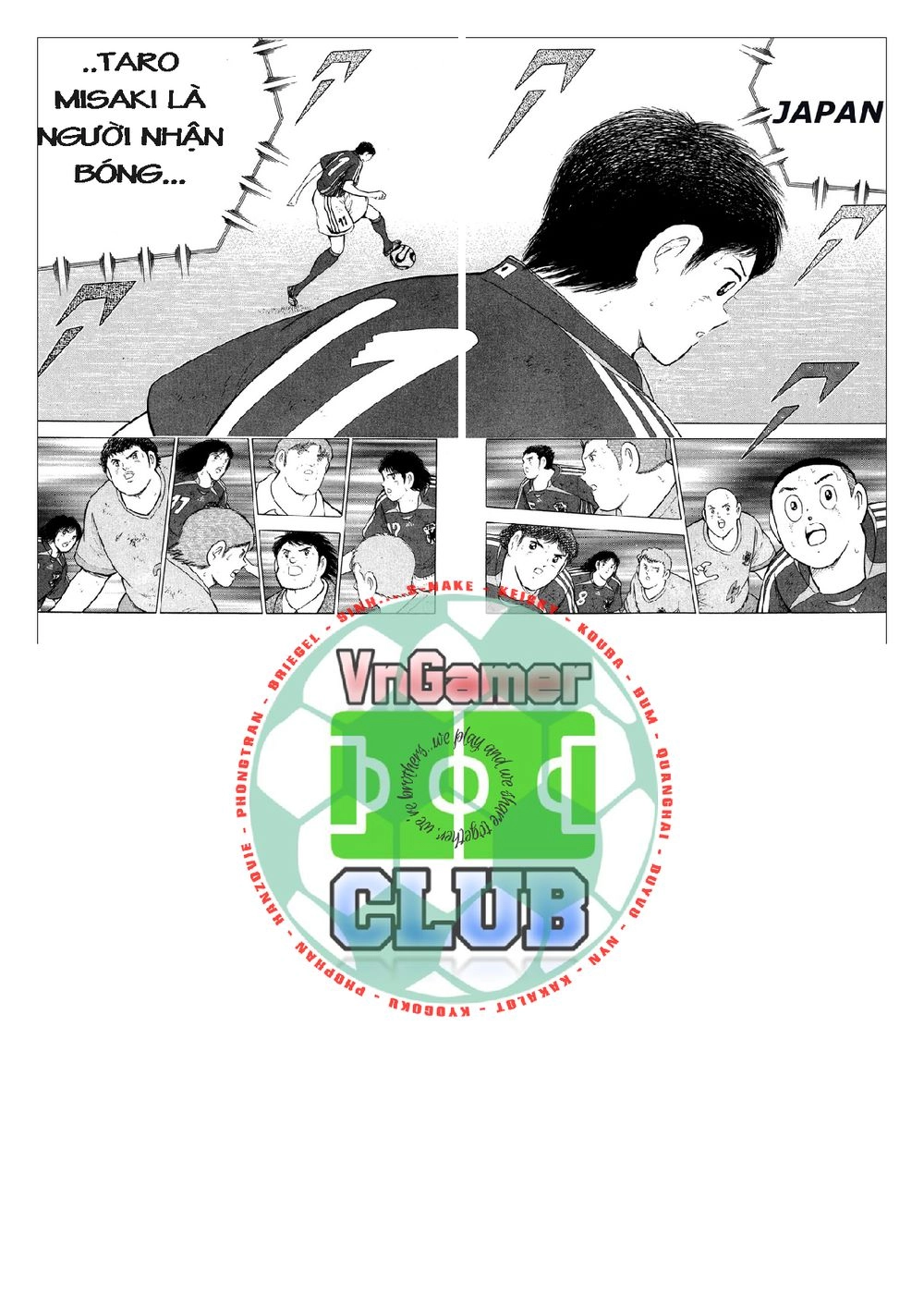Captain Tsubasa: Golden 23 Chapter 100 - 14