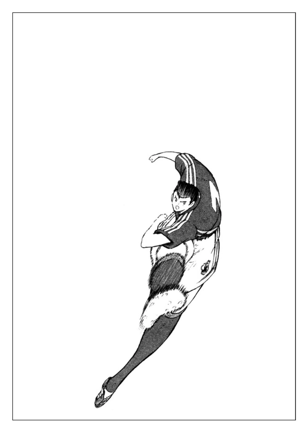 Captain Tsubasa: Golden 23 Chapter 100 - 15