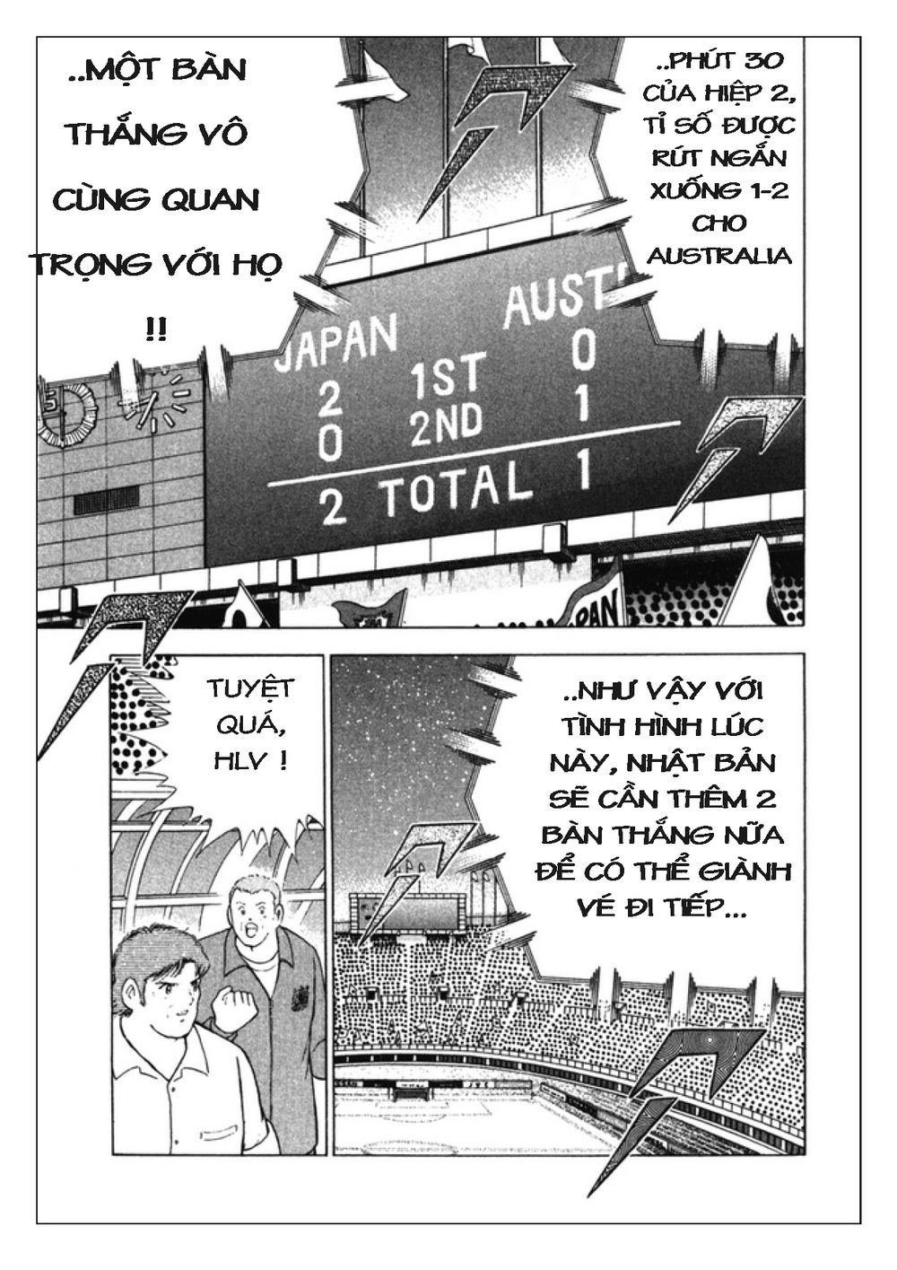 Captain Tsubasa: Golden 23 Chapter 102 - 4