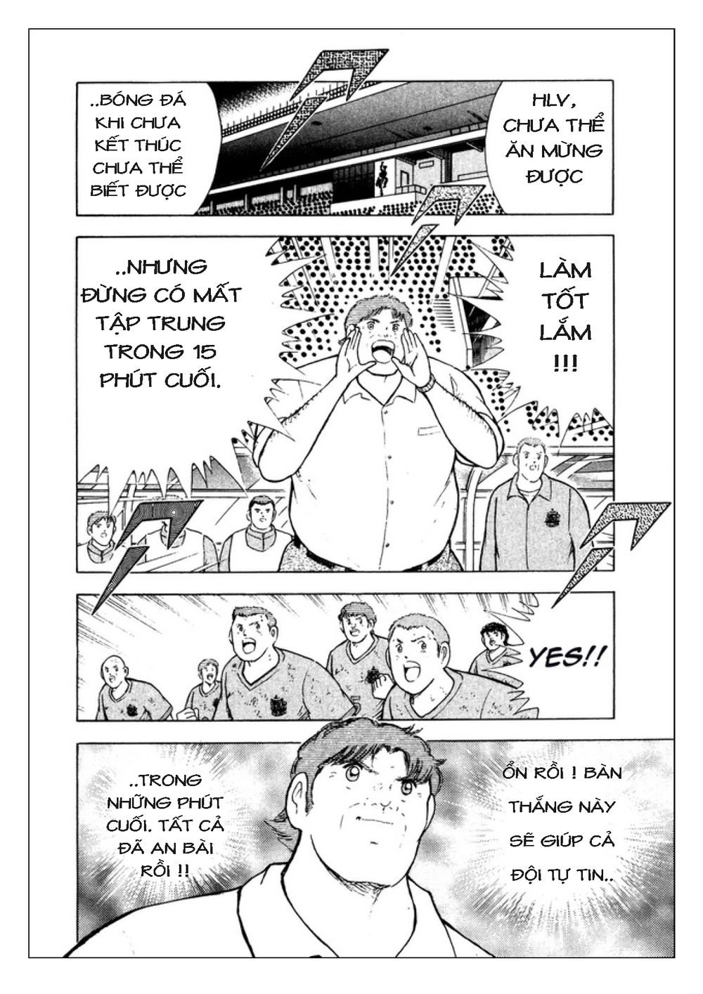 Captain Tsubasa: Golden 23 Chapter 102 - 5