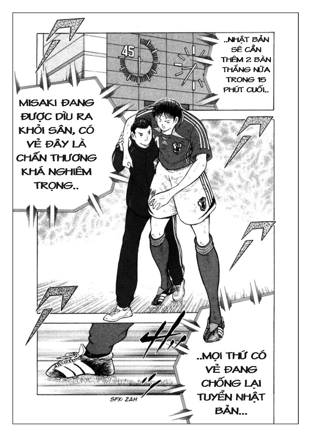 Captain Tsubasa: Golden 23 Chapter 102 - 6