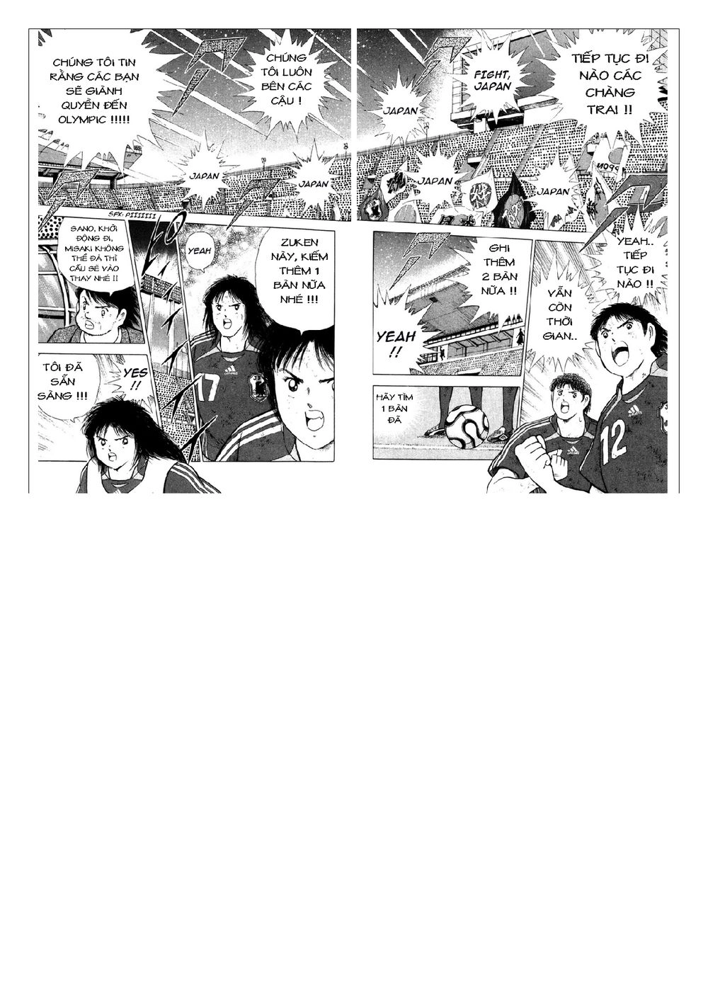 Captain Tsubasa: Golden 23 Chapter 102 - 8