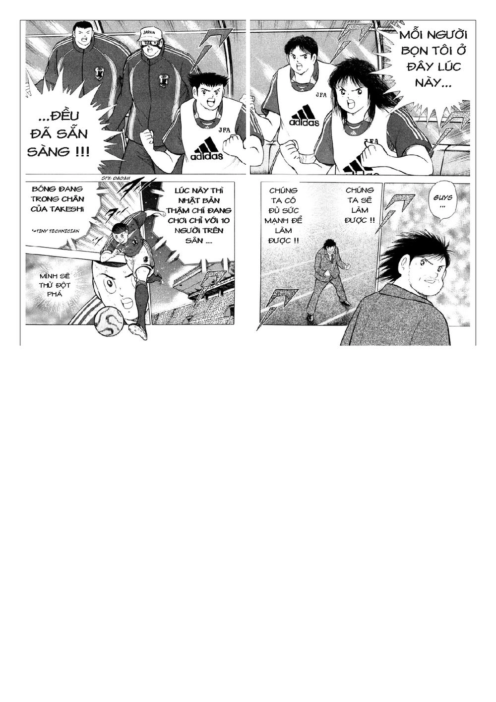 Captain Tsubasa: Golden 23 Chapter 102 - 9