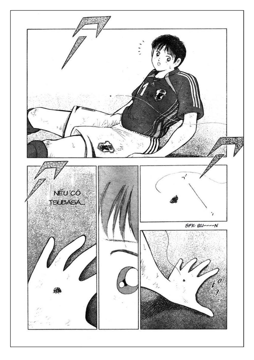 Captain Tsubasa: Golden 23 Chapter 102 - 12