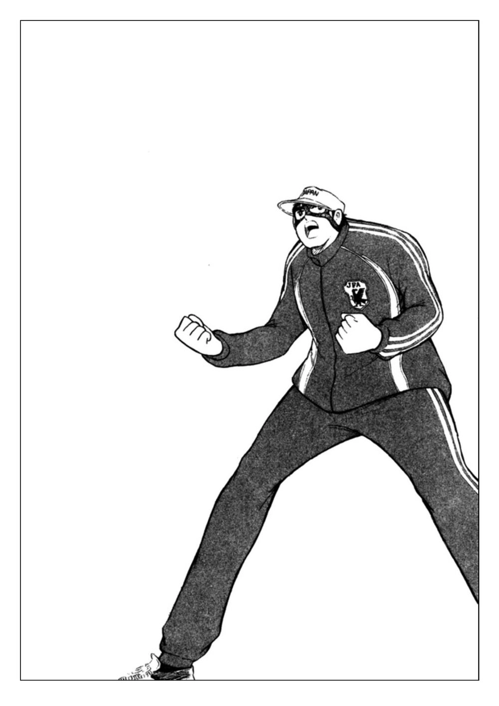 Captain Tsubasa: Golden 23 Chapter 102 - 15