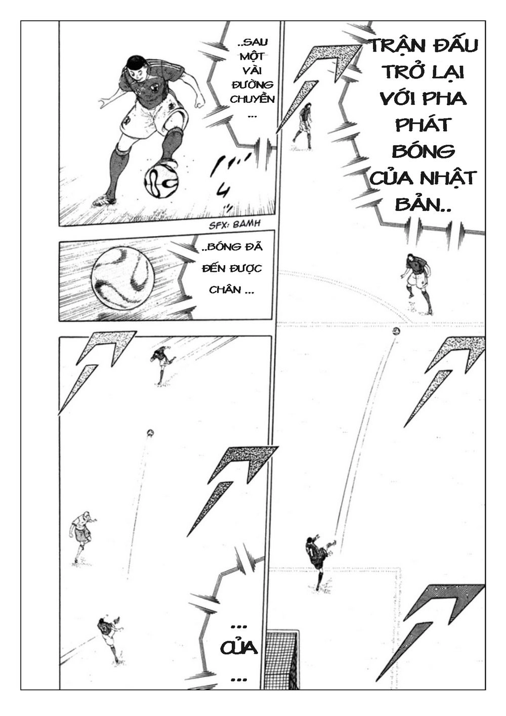 Captain Tsubasa: Golden 23 Chapter 104 - 5