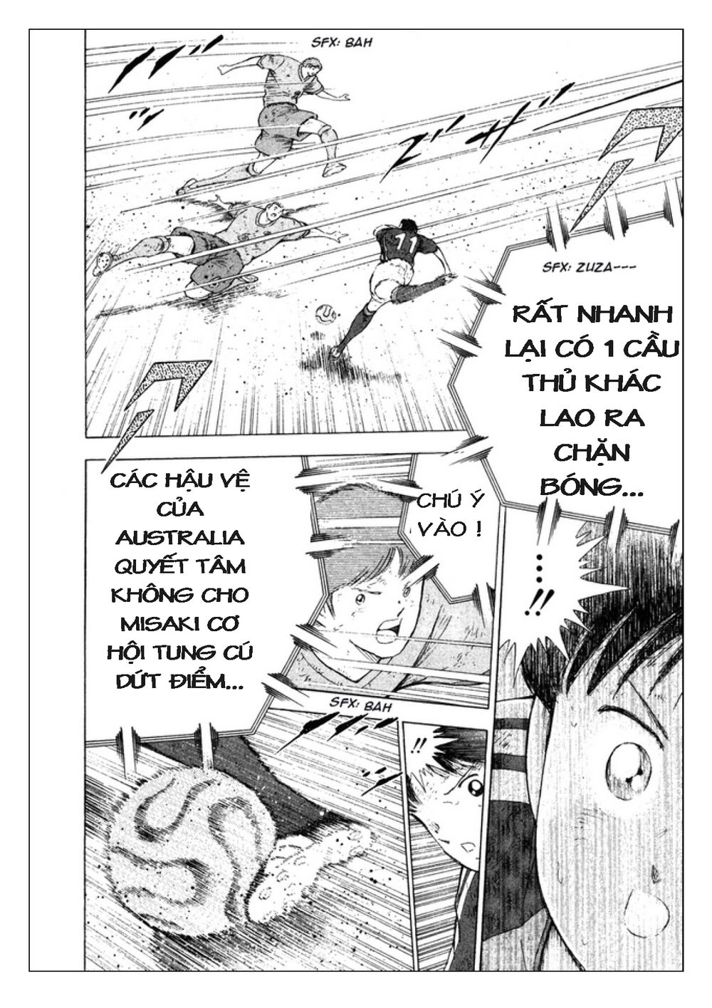 Captain Tsubasa: Golden 23 Chapter 105 - 5