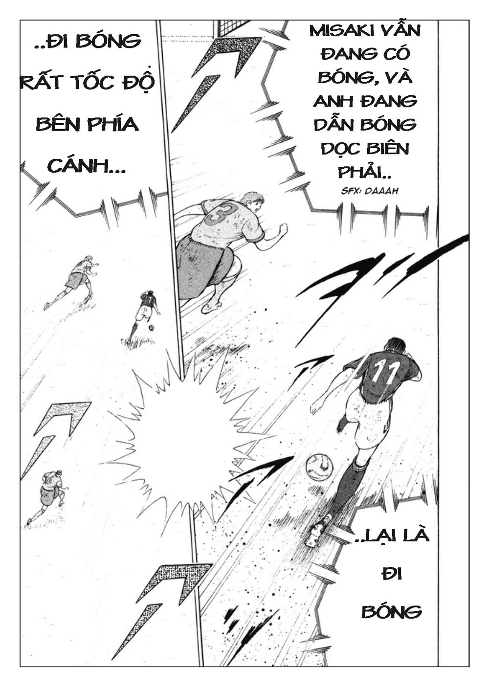 Captain Tsubasa: Golden 23 Chapter 105 - 6