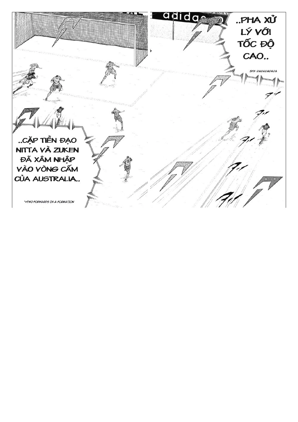 Captain Tsubasa: Golden 23 Chapter 105 - 7