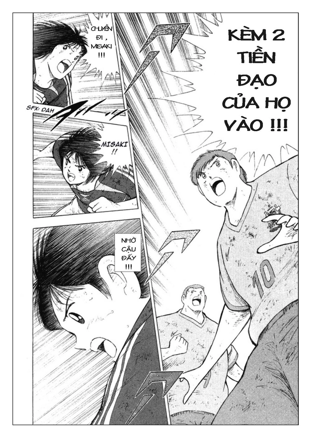 Captain Tsubasa: Golden 23 Chapter 105 - 8