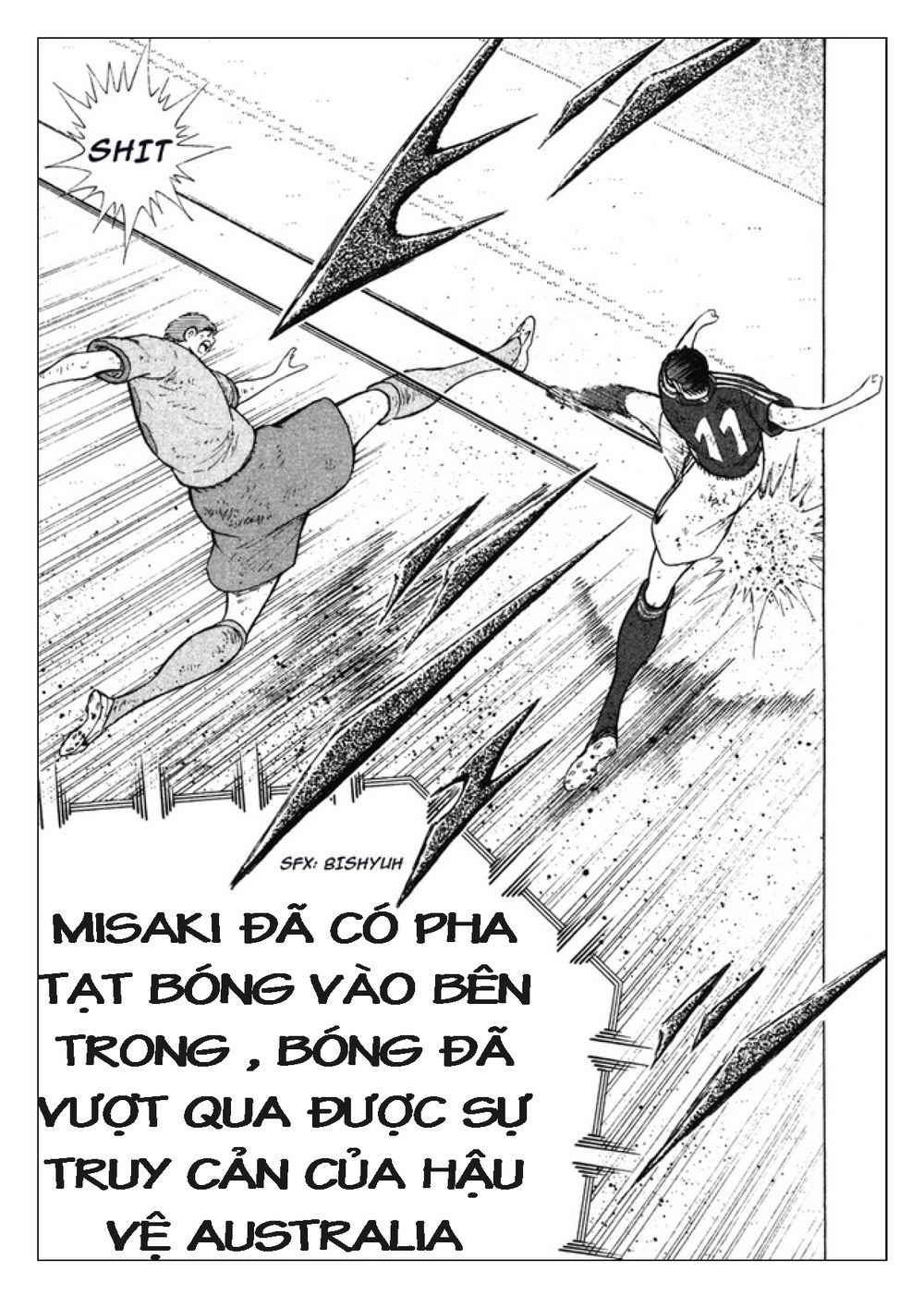 Captain Tsubasa: Golden 23 Chapter 105 - 9