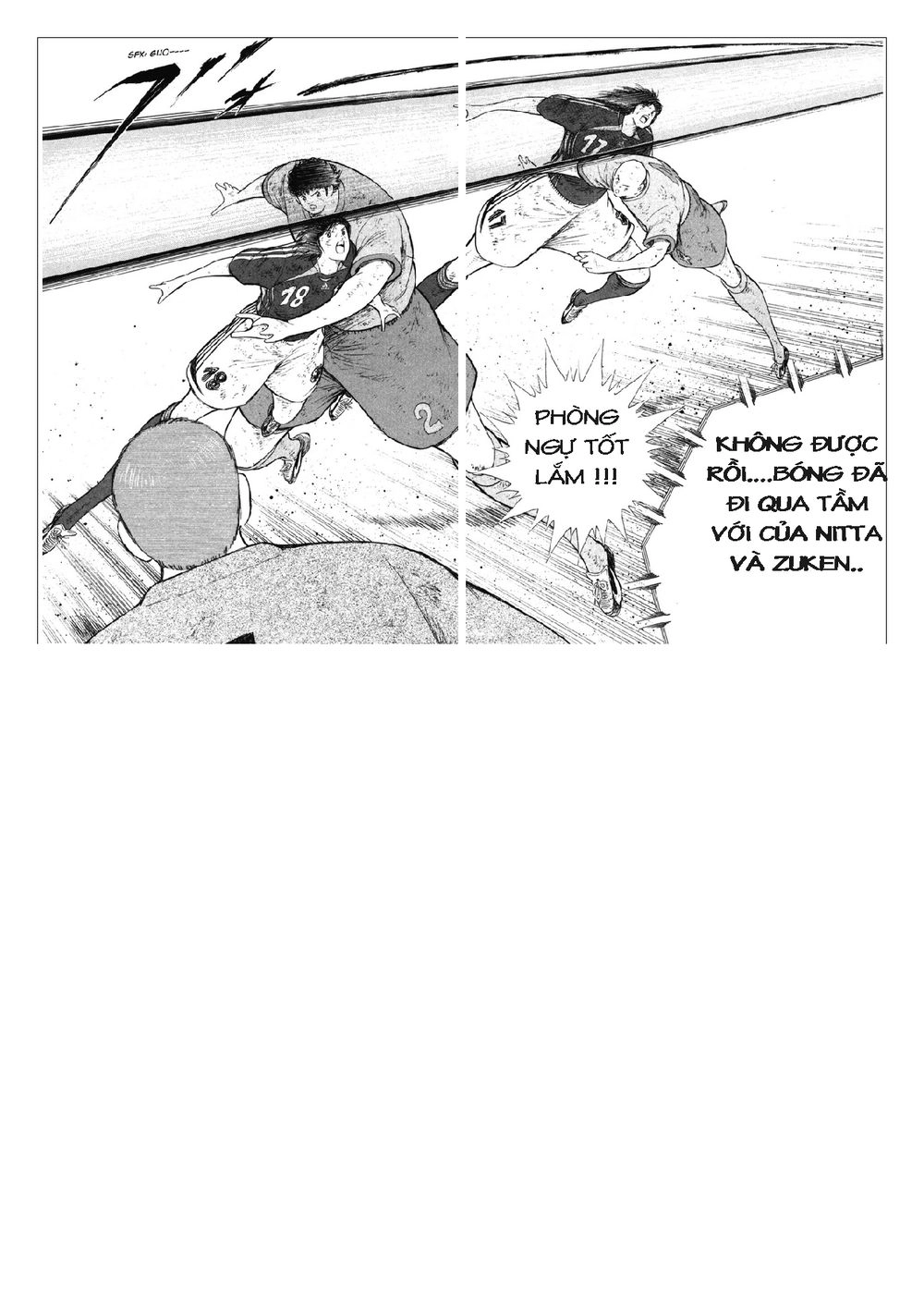 Captain Tsubasa: Golden 23 Chapter 105 - 11