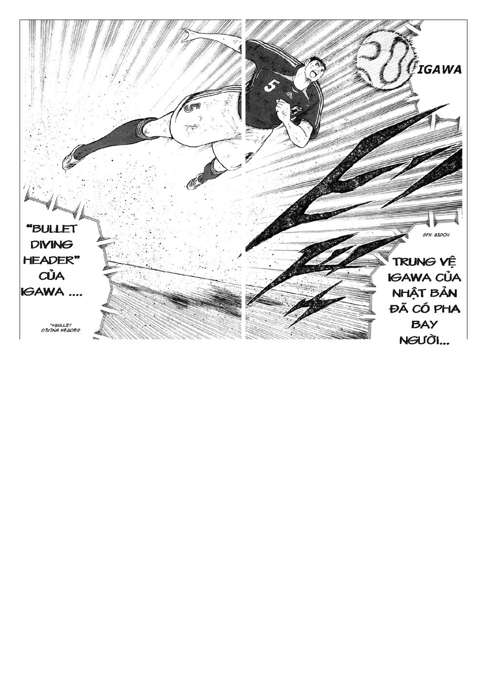 Captain Tsubasa: Golden 23 Chapter 105 - 13