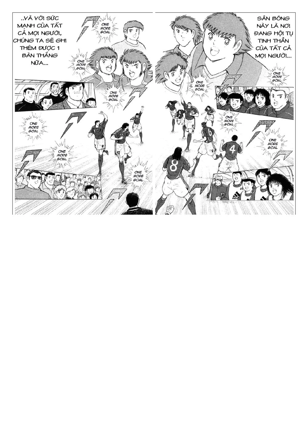 Captain Tsubasa: Golden 23 Chapter 106 - 7