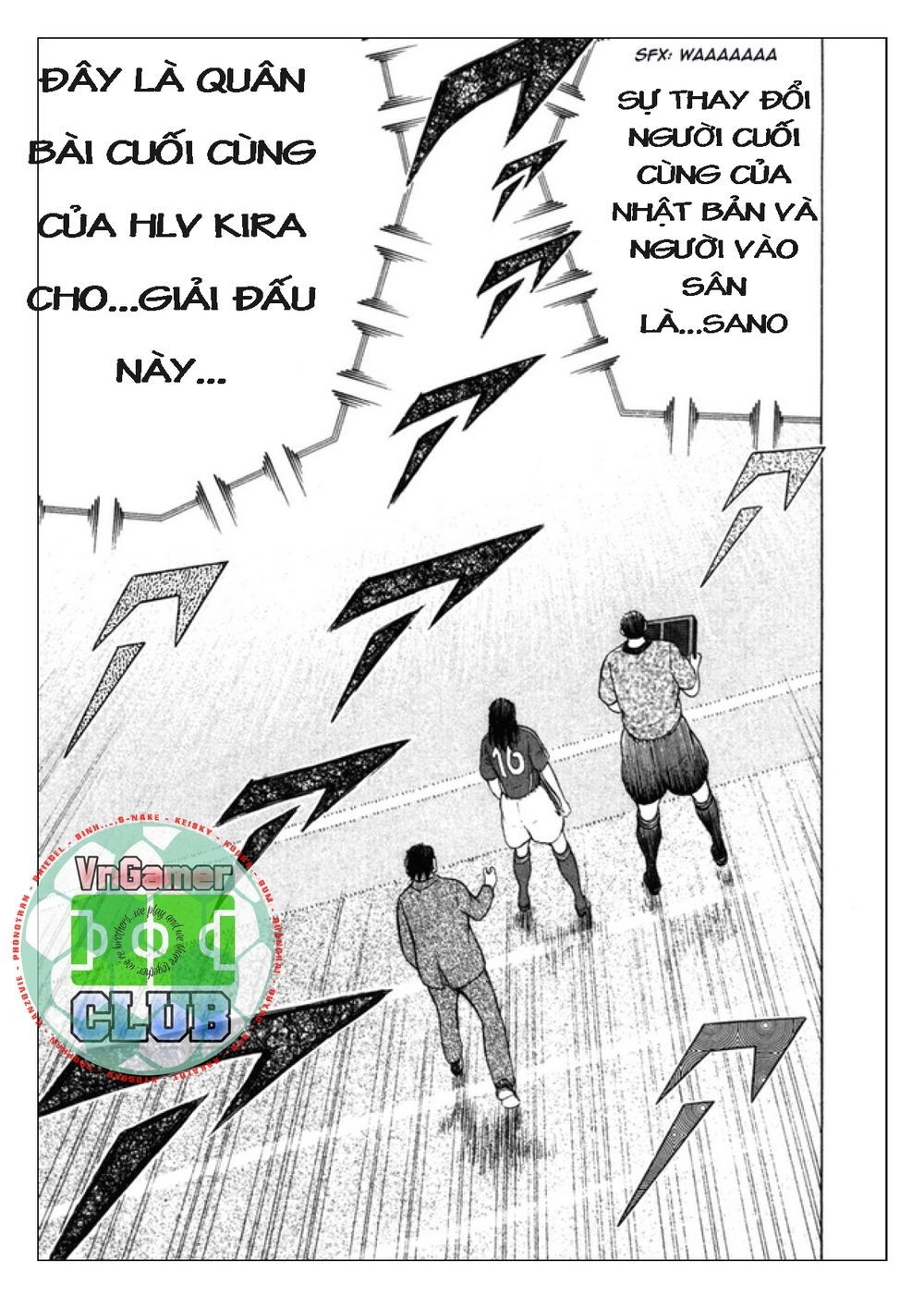 Captain Tsubasa: Golden 23 Chapter 106 - 14