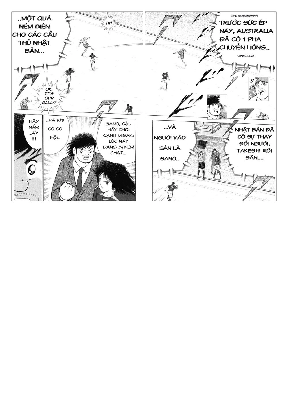 Captain Tsubasa: Golden 23 Chapter 107 - 3