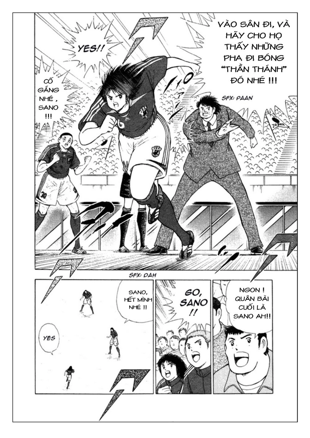 Captain Tsubasa: Golden 23 Chapter 107 - 4