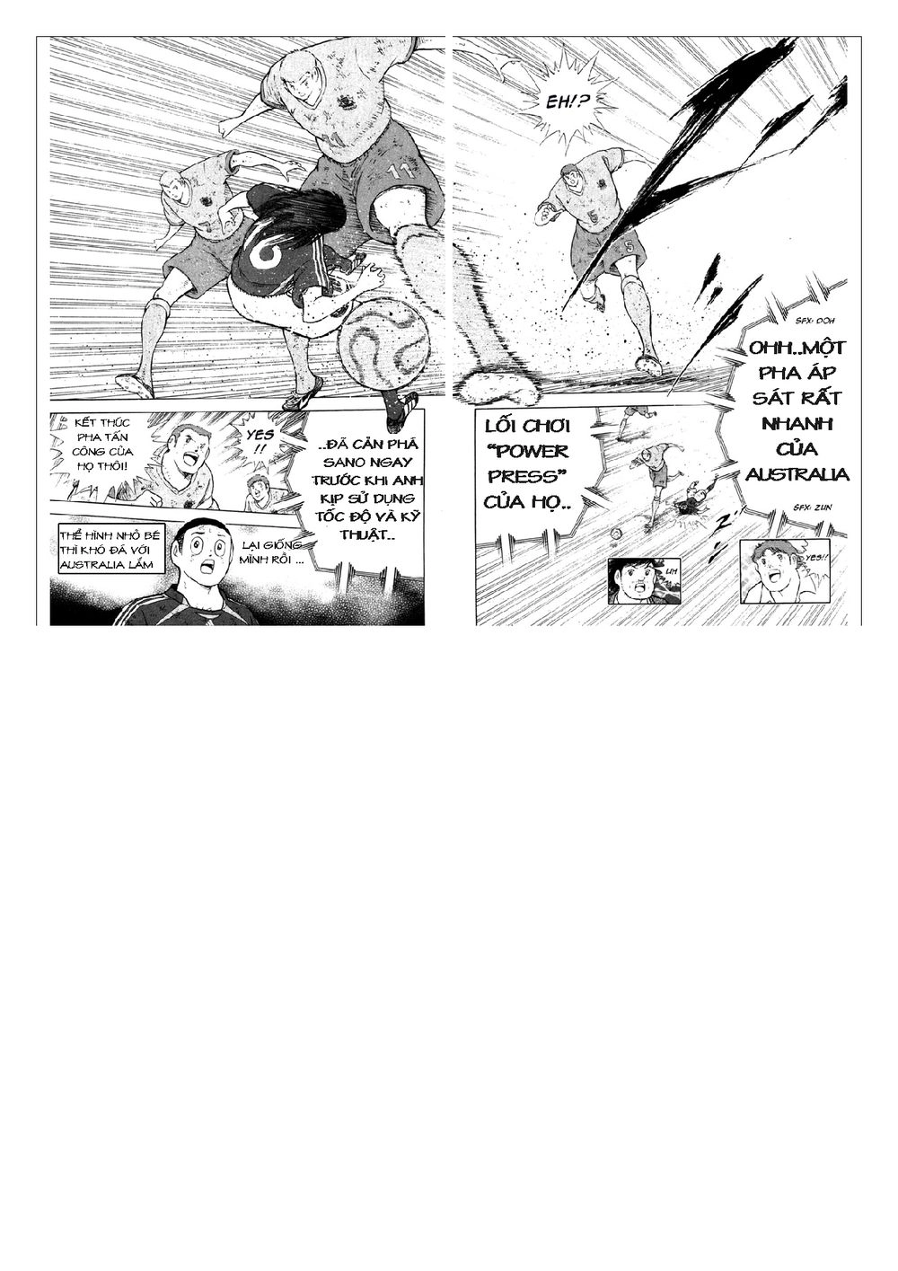 Captain Tsubasa: Golden 23 Chapter 107 - 6