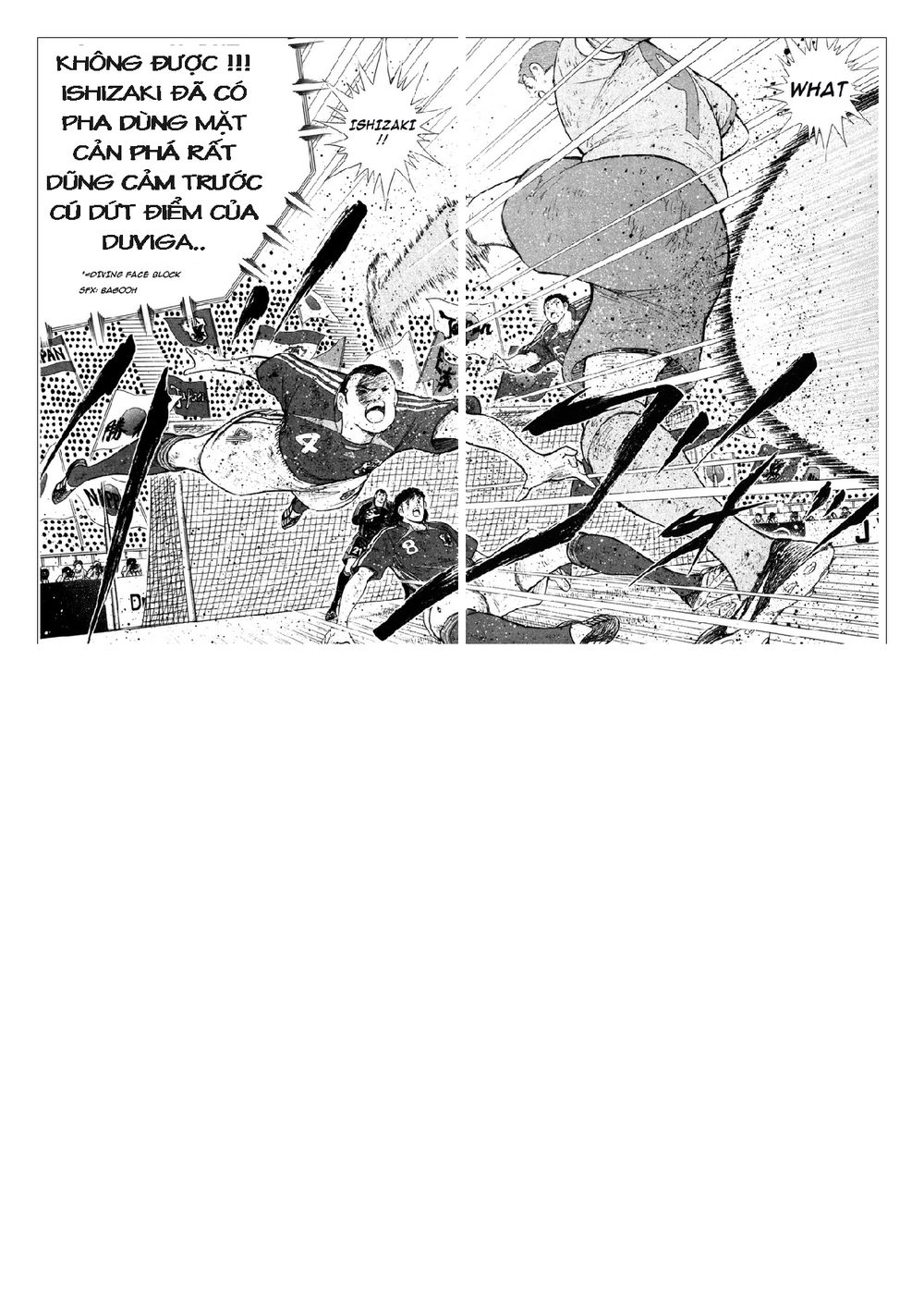 Captain Tsubasa: Golden 23 Chapter 107 - 12