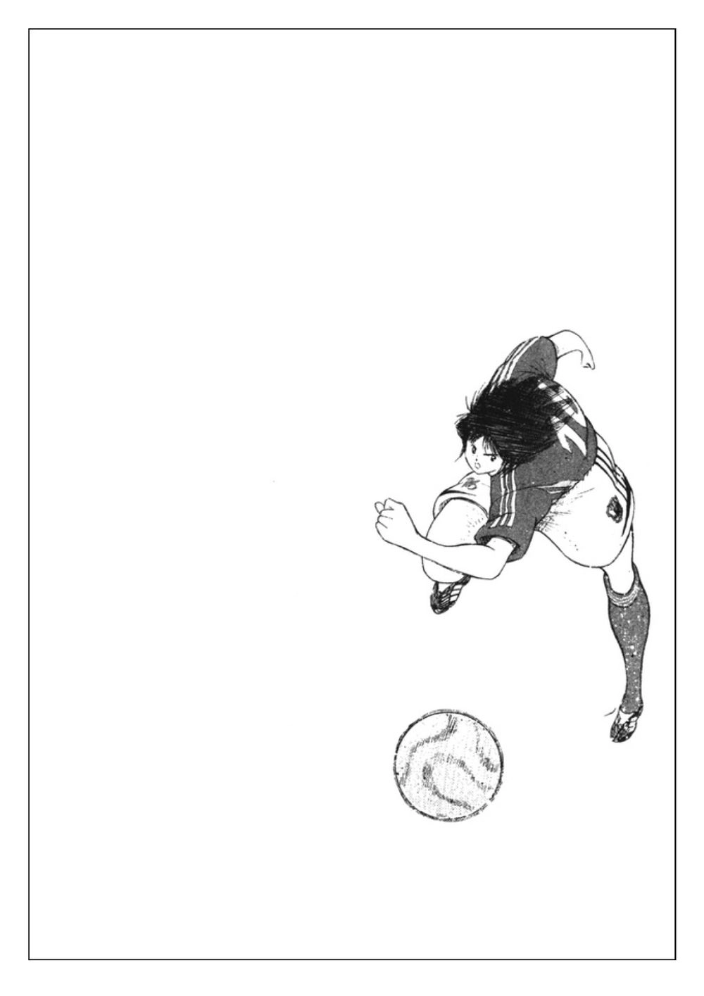 Captain Tsubasa: Golden 23 Chapter 107 - 16
