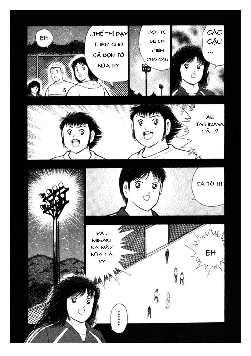 Captain Tsubasa: Golden 23 Chapter 108 - 5