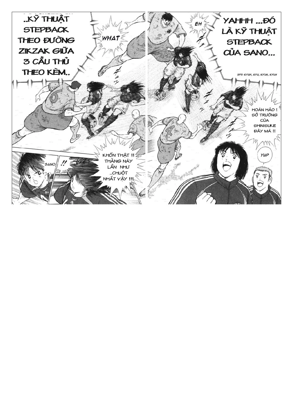 Captain Tsubasa: Golden 23 Chapter 108 - 11