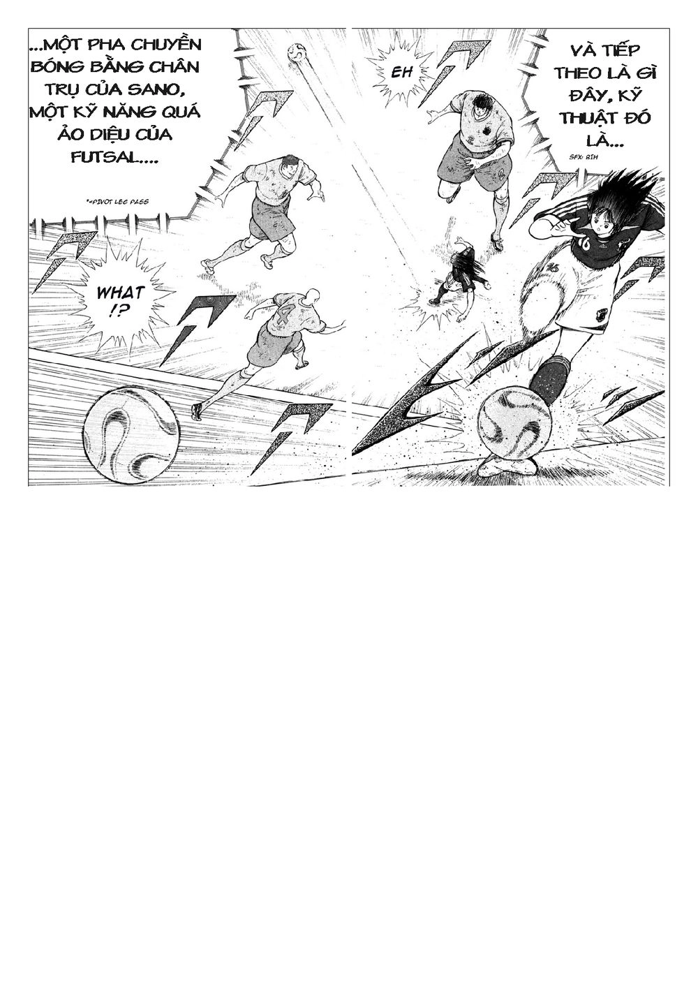Captain Tsubasa: Golden 23 Chapter 108 - 12