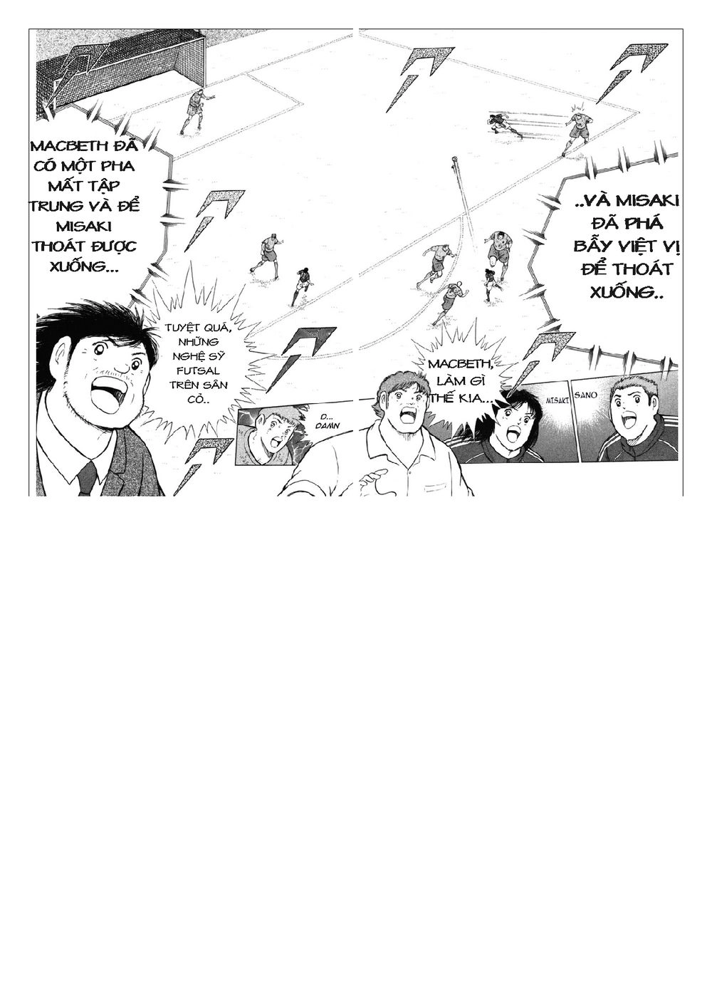 Captain Tsubasa: Golden 23 Chapter 108 - 13