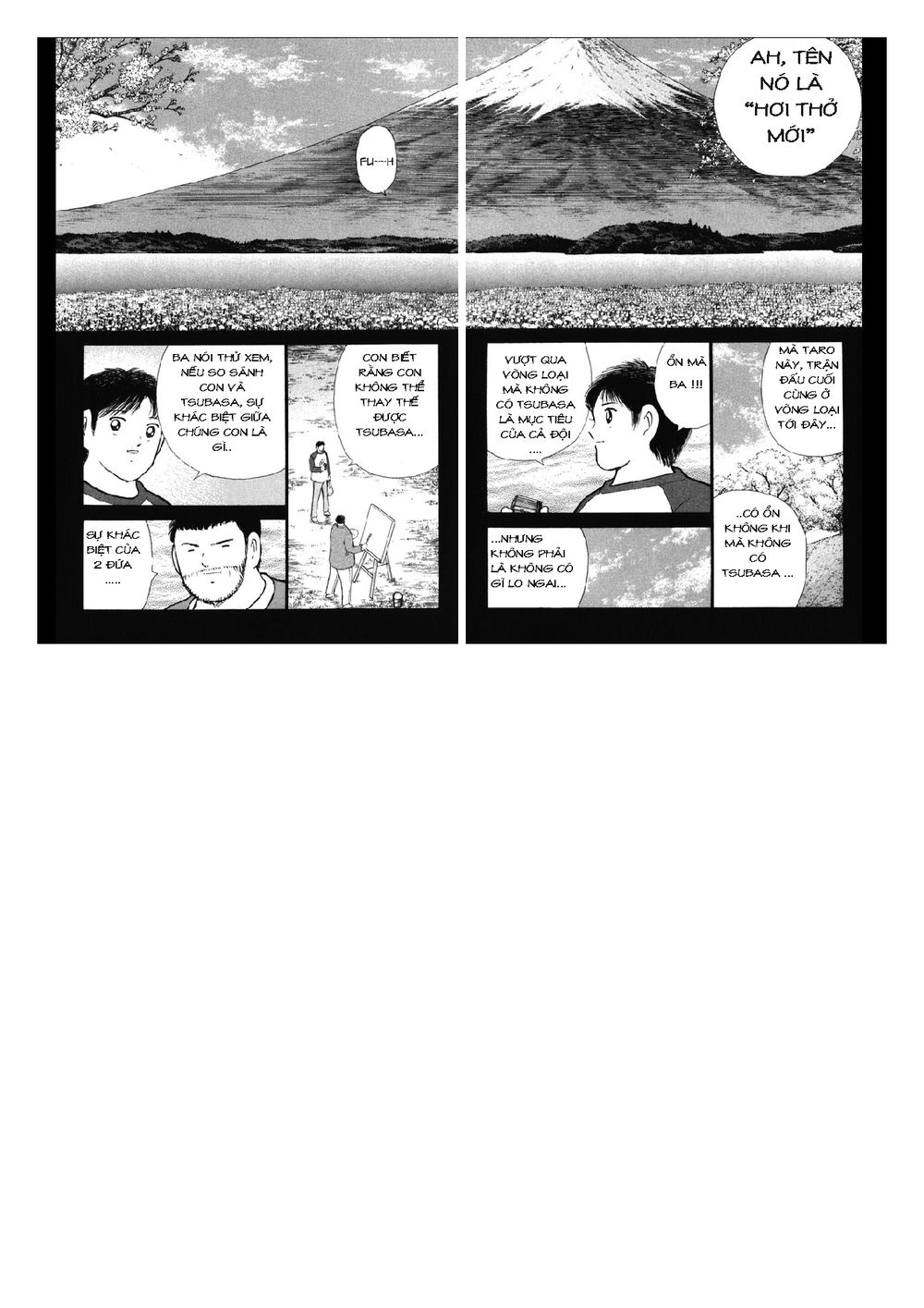 Captain Tsubasa: Golden 23 Chapter 109 - 4