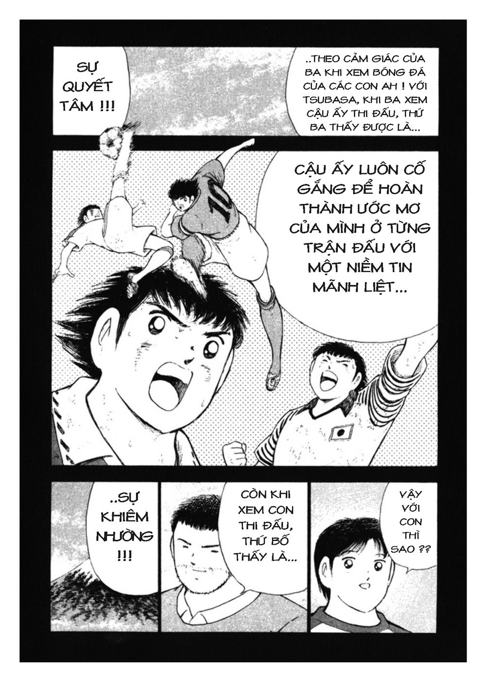 Captain Tsubasa: Golden 23 Chapter 109 - 5