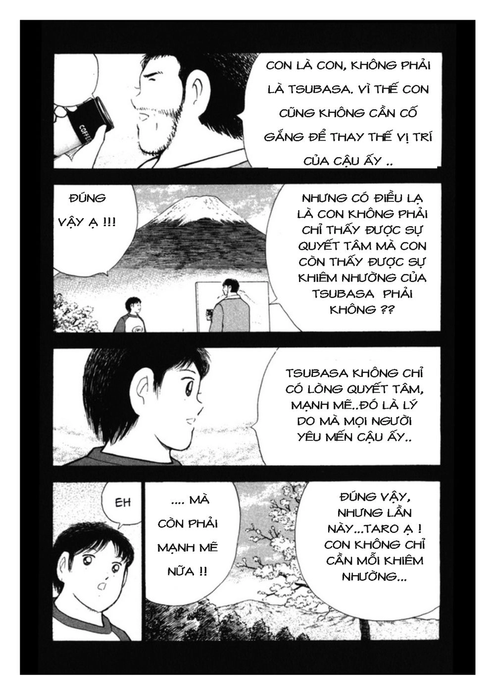 Captain Tsubasa: Golden 23 Chapter 109 - 10