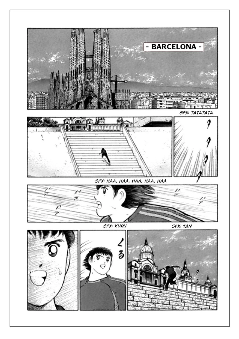 Captain Tsubasa: Golden 23 Chapter 110 - 3