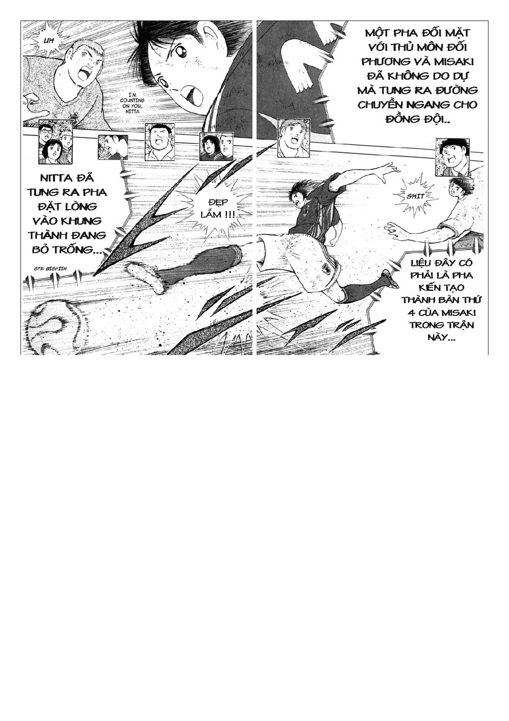 Captain Tsubasa: Golden 23 Chapter 110 - 5