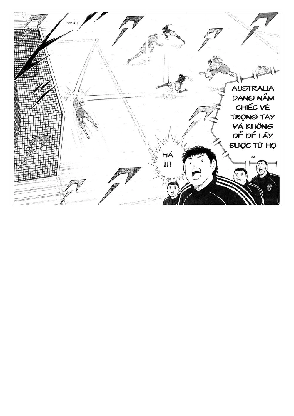 Captain Tsubasa: Golden 23 Chapter 110 - 7